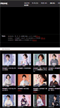 Mobile Screenshot of primecorp.co.jp